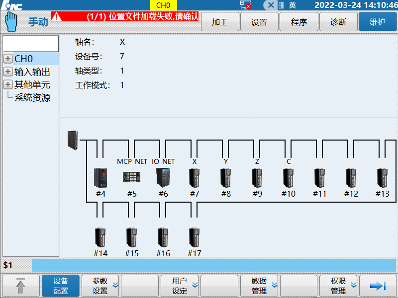 微信图片_20230323110421.png 微信图片_20230323110421.png