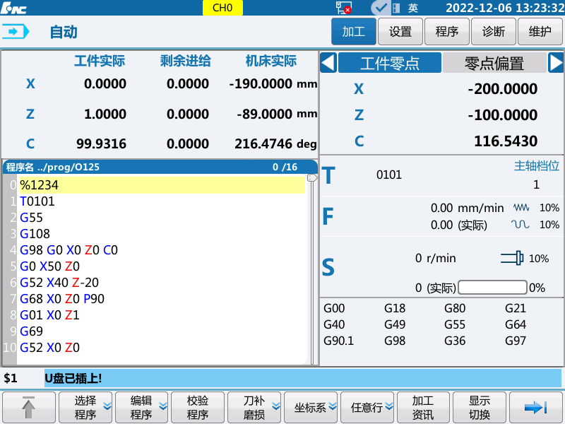 微信图片_20230323110402.png 微信图片_20230323110402.png