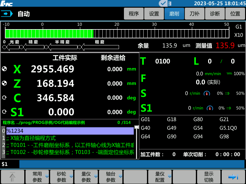 微信图片_20230606084401.png 微信图片_20230606084401.png