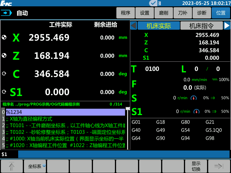 微信图片_20230606084417.png 微信图片_20230606084417.png