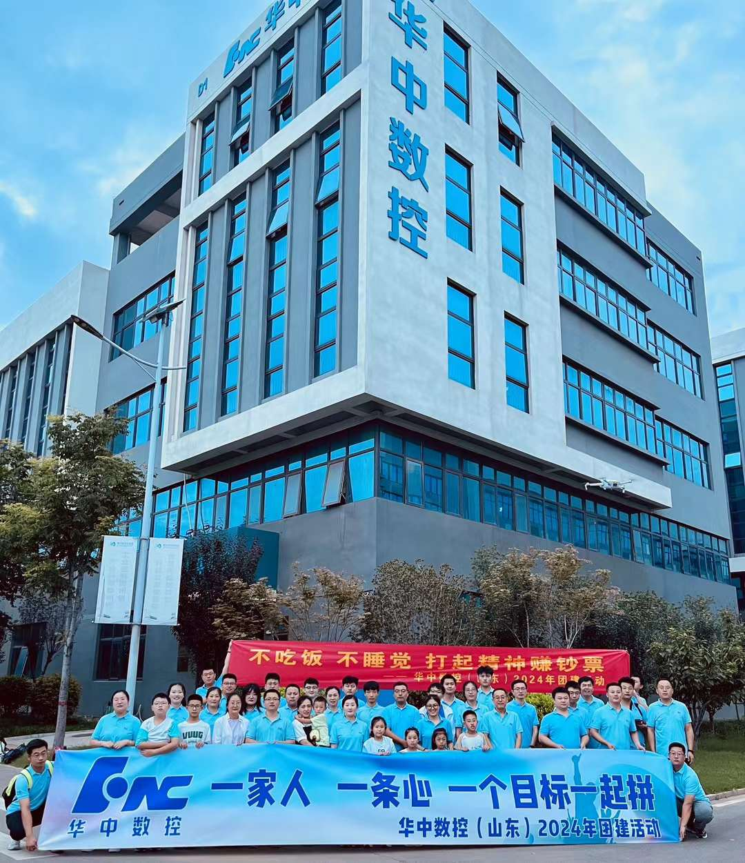 微信图片_20240814144300.png 微信图片_20240814144300.png