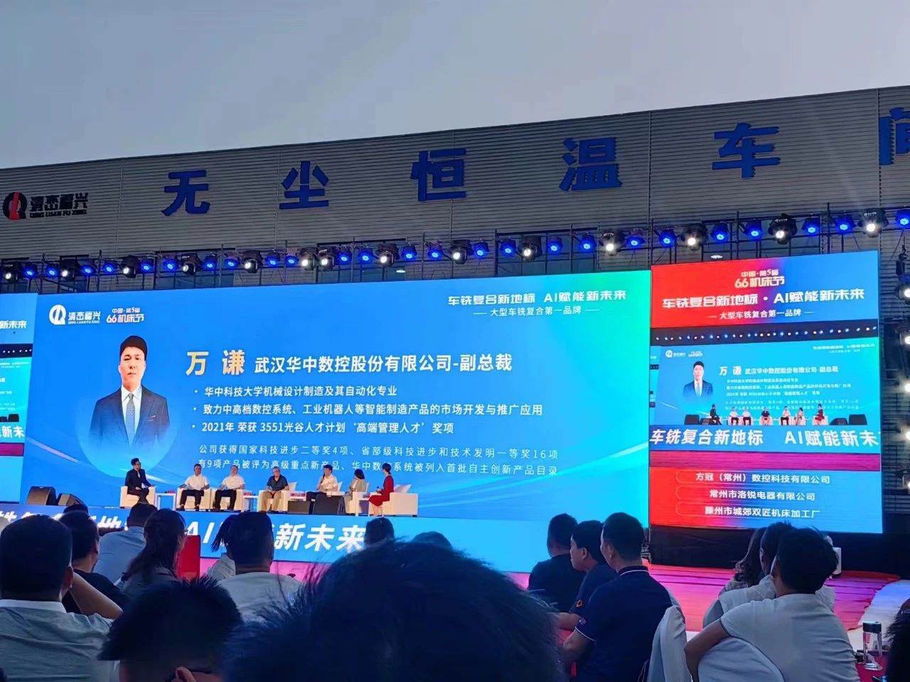 微信图片_20240814140319.jpg 微信图片_20240814140319.jpg