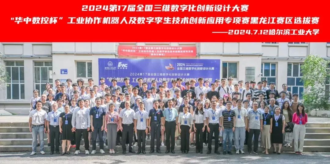 微信图片_20240814144239.jpg 微信图片_20240814144239.jpg