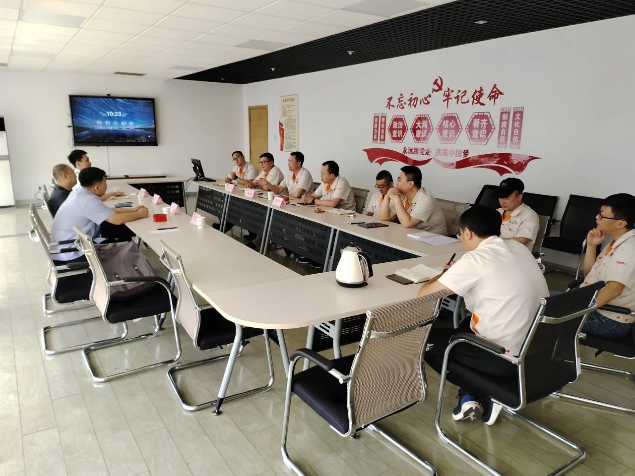 微信图片_20240814144223.jpg 微信图片_20240814144223.jpg