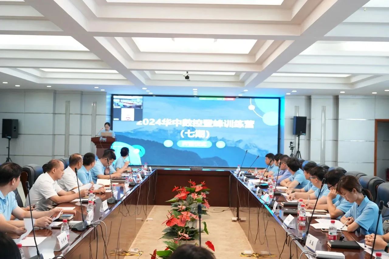 微信图片_20240814144255.jpg 微信图片_20240814144255.jpg