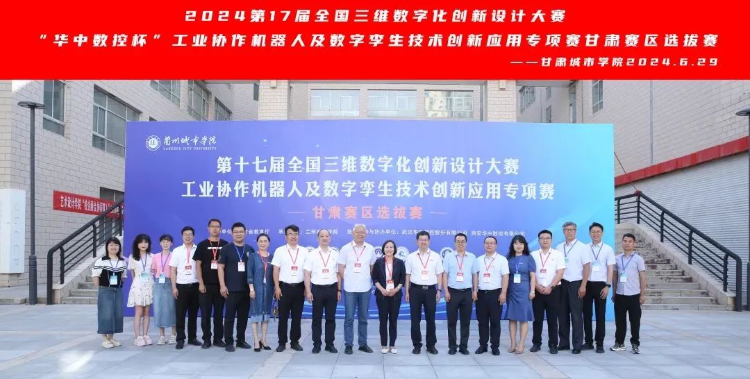微信图片_20240814144233.jpg 微信图片_20240814144233.jpg