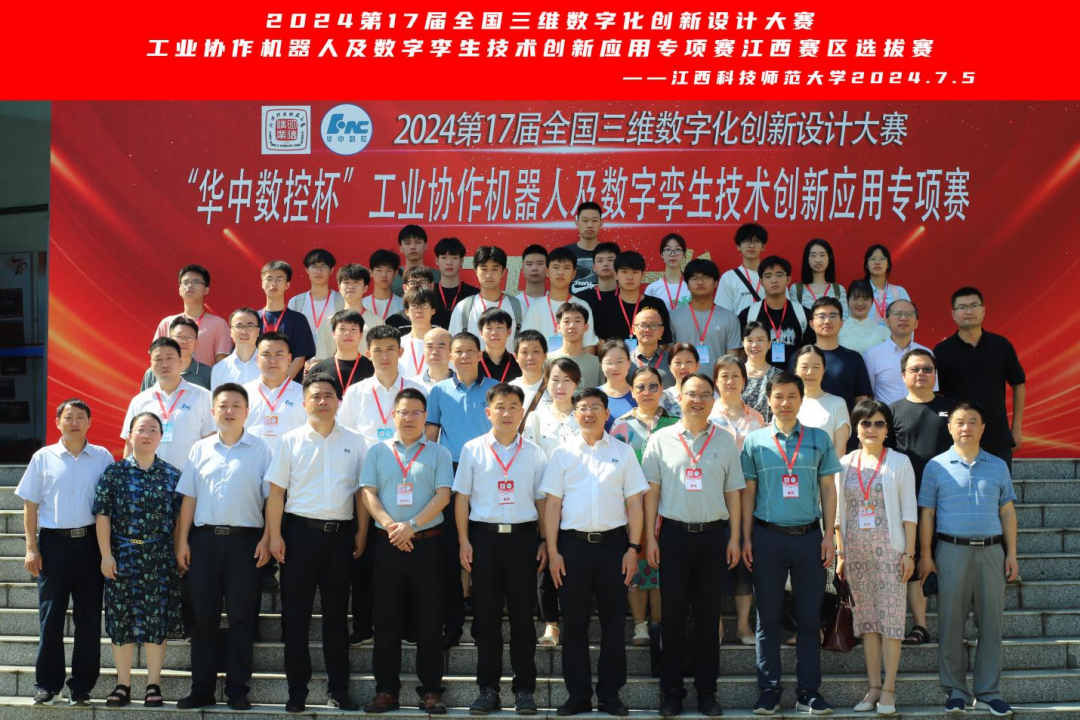 微信图片_20240814144236.png 微信图片_20240814144236.png