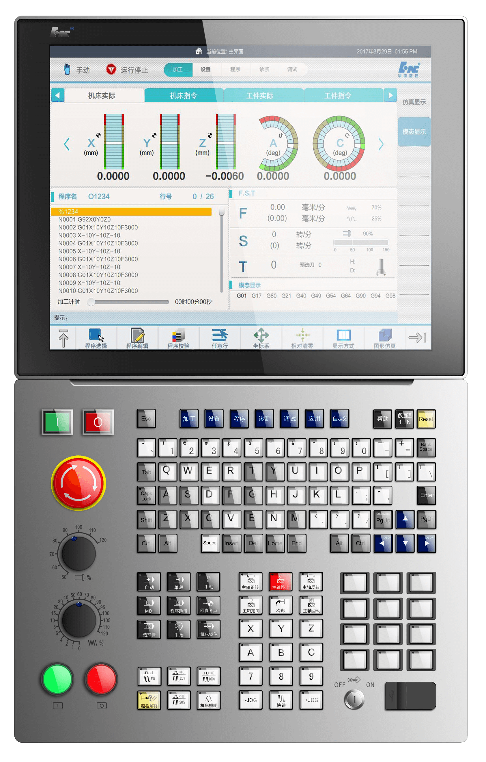 SC203-典型铣削方形零件数控加工工艺设计-数控编程-龙图网